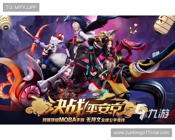 九游娱乐app登录后如何绑定手机确保账号安全 九游娱乐app登录后如何绑定手机确保账号安全