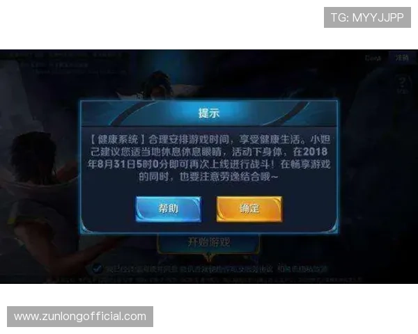 g6 龙凯时活动福利不断,丰富奖励助力玩家快速升级 g6 龙凯时活动福利不断,丰富奖励助力玩家快速升级