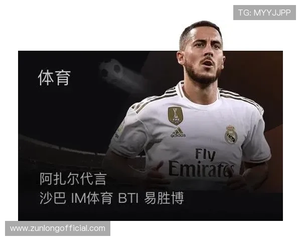 尊龙体育下载官网网址官方入口，提供多平台支持的体育娱乐软件下载指南