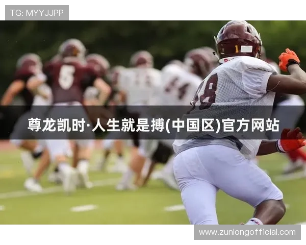 揭秘d88尊龙凯时背后的商业模式和营销策略 揭秘d88尊龙凯时背后的商业模式和营销策略