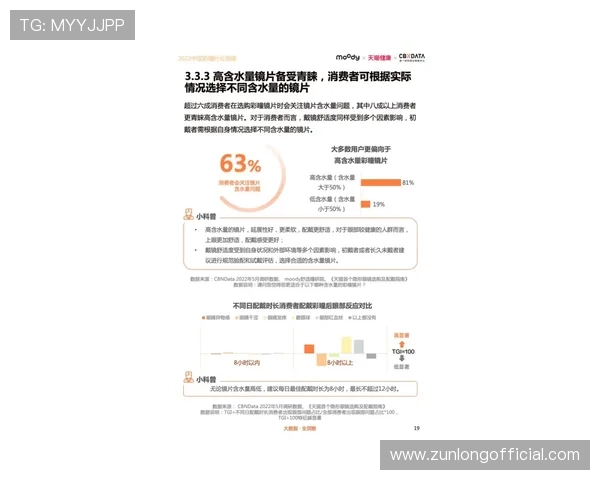 z6com尊龙凯时百家乐新手入门指南及常见问题解答全攻略 z6com尊龙凯时百家乐新手入门指南及常见问题解答全攻略