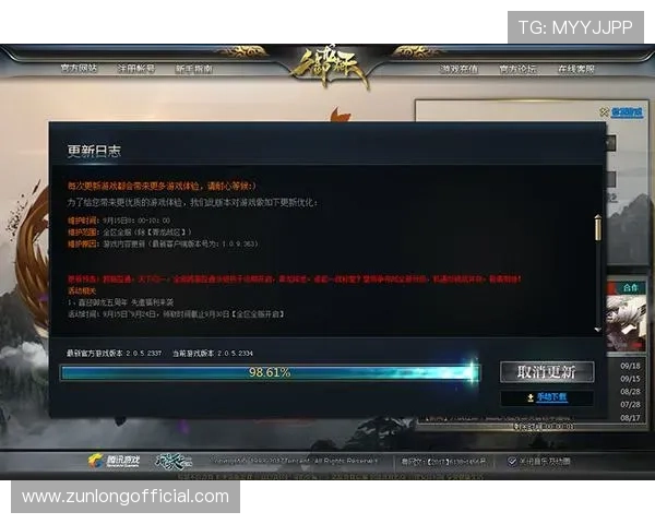 凯时集团网址最新登录入口全面解析帮助玩家顺利进入官方平台 凯时集团网址最新登录入口全面解析帮助玩家顺利进入官方平台