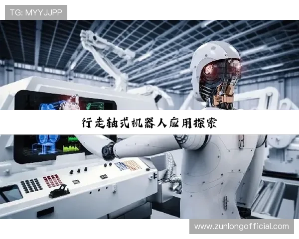 尊龙凯时在线登录指南，详细步骤帮助新手玩家轻松进入游戏世界