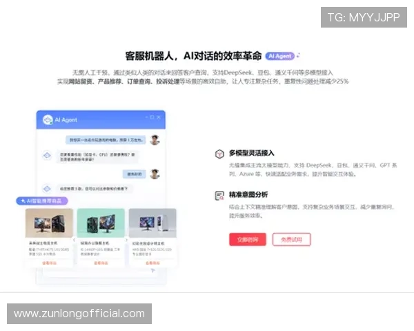 凯时人生就是搏官网为玩家提供安全可靠的游戏环境与专业的客服支持服务指南 凯时人生就是搏官网为玩家提供安全可靠的游戏环境与专业的客服支持服务指南