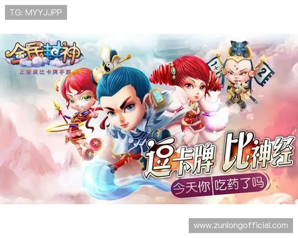 九游官网首页为玩家提供便捷的游戏下载入口与实时游戏新闻资讯服务 九游官网首页为玩家提供便捷的游戏下载入口与实时游戏新闻资讯服务