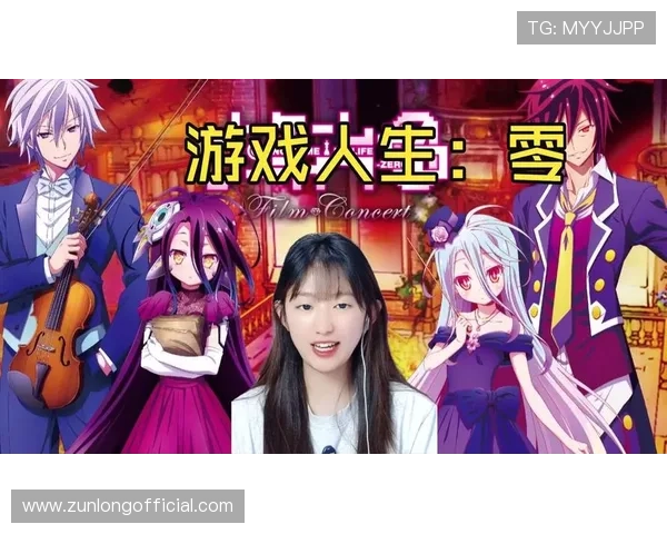 尊龙时凯人生官网电脑版下载指南帮助玩家轻松获取最新游戏版本