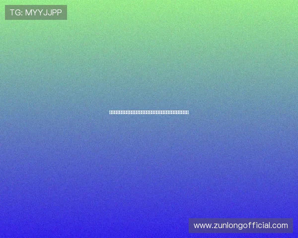 尊龙娱乐娱乐平台专业客服支持,全天候为玩家提供贴心服务与技术保障 尊龙娱乐娱乐平台专业客服支持,全天候为玩家提供贴心服务与技术保障