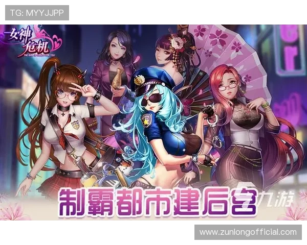 尊龙新版手机app的游戏社区互动功能,增强玩家之间的交流与合作 尊龙新版手机app的游戏社区互动功能,增强玩家之间的交流与合作