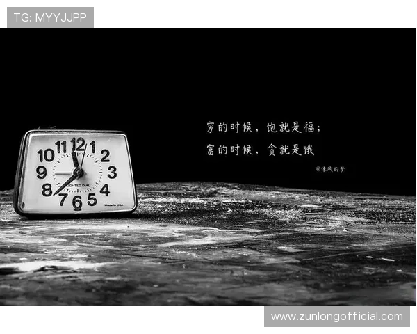 Z6人生就是博:坚持自我价值观走出属于自己的人生道路