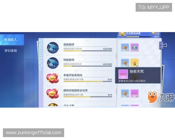 凯时体育游戏登录成功后如何进行账户安全设置和资金管理 凯时体育游戏登录成功后如何进行账户安全设置和资金管理