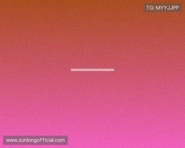 乌拉圭对阵西班牙世界杯官方购票平台使用指南及购票流程详解 乌拉圭对阵西班牙世界杯官方购票平台使用指南及购票流程详解